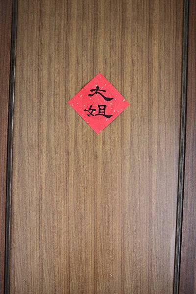 IMG_3802 IMG_3802