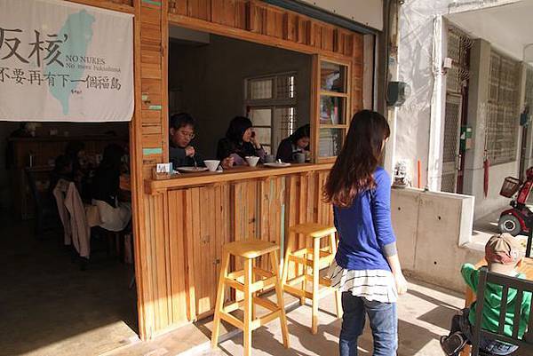 IMG_4036 IMG_4036