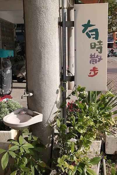 IMG_4039 IMG_4039