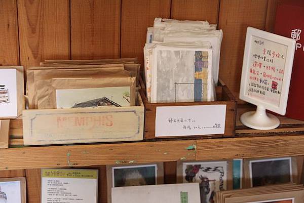 IMG_4054 IMG_4054