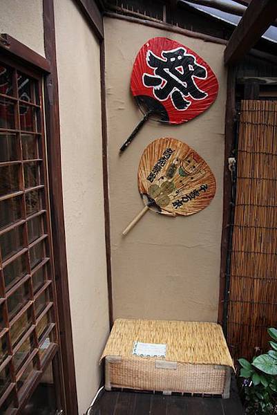 IMG_2043 IMG_2043