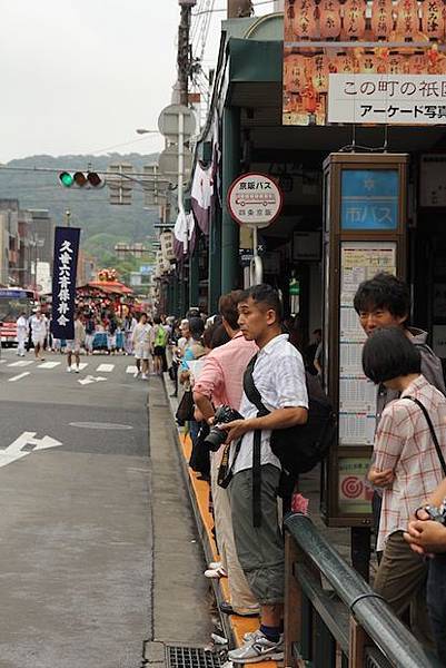 IMG_2310 IMG_2310
