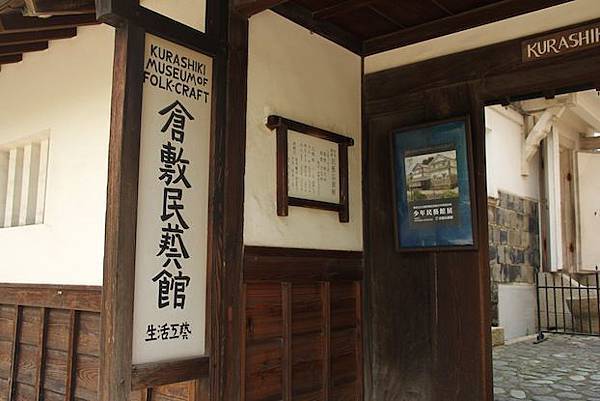 IMG_3056 IMG_3056