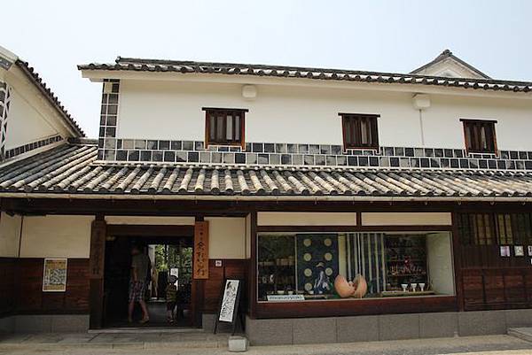 IMG_3060 IMG_3060
