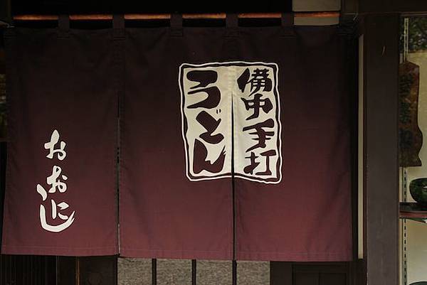 IMG_3101 IMG_3101