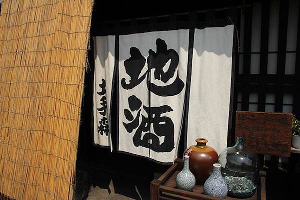 IMG_3105 IMG_3105