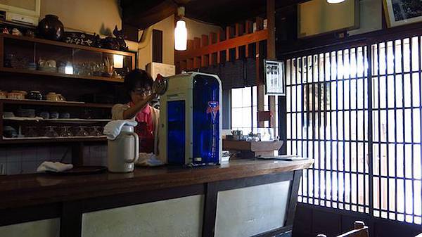 IMG_1232 IMG_1232