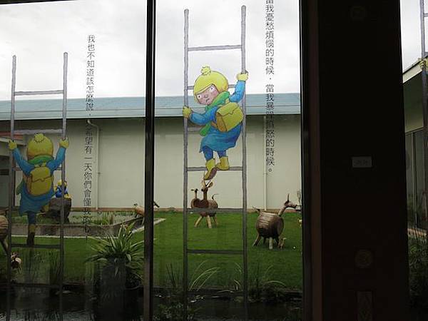 IMG_0730 IMG_0730