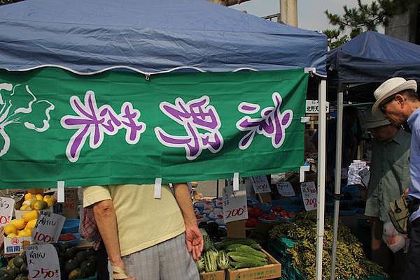 IMG_2664 IMG_2664