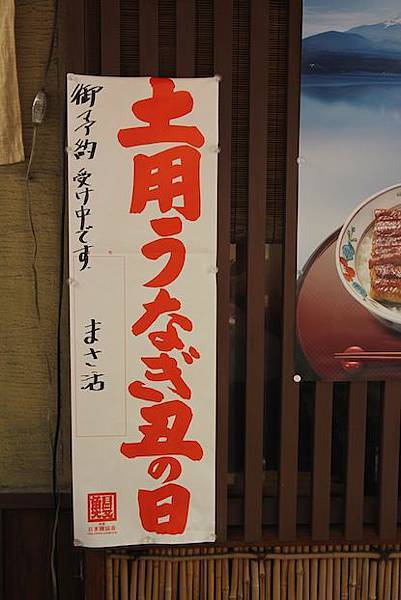 IMG_2717 IMG_2717