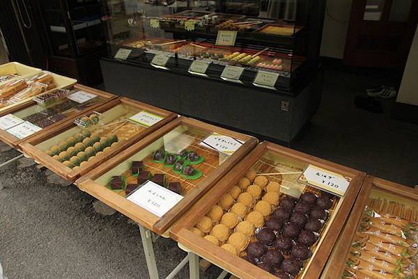 IMG_2723 IMG_2723