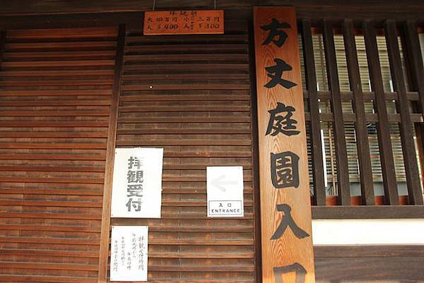 IMG_2580 IMG_2580