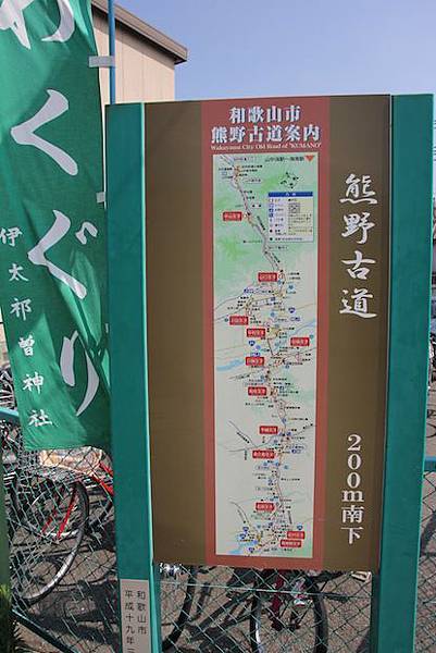 IMG_2858 IMG_2858