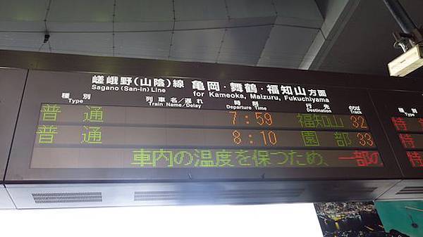 IMG_1247 IMG_1247
