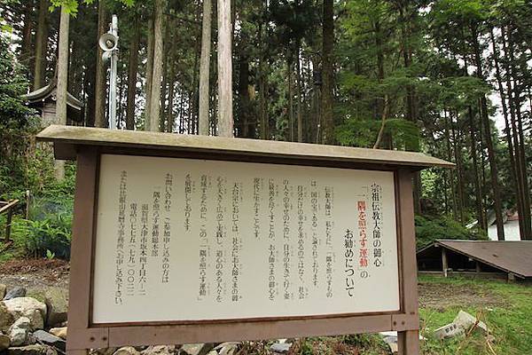 IMG_3833 IMG_3833