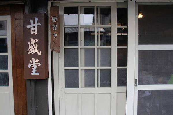 IMG_5457 IMG_5457