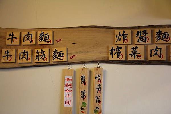 IMG_5461 IMG_5461