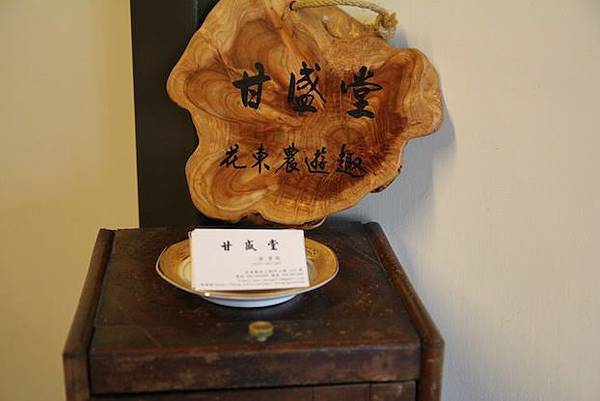 IMG_5484 IMG_5484