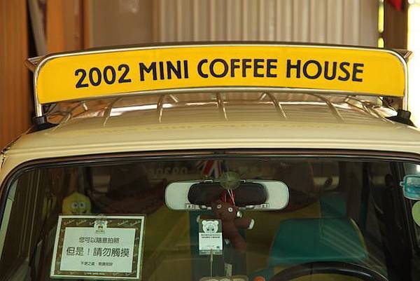 IMG_0028 IMG_0028
