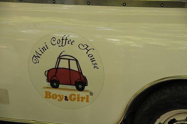 IMG_0029 IMG_0029