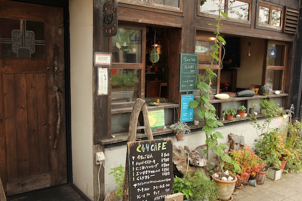 IMG_3424 IMG_3424