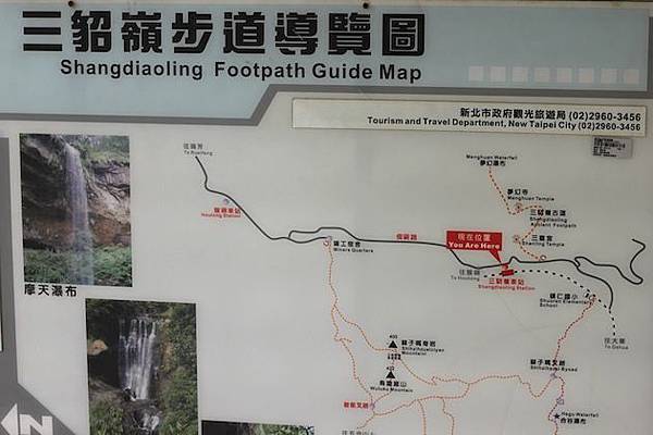 IMG_8598 IMG_8598