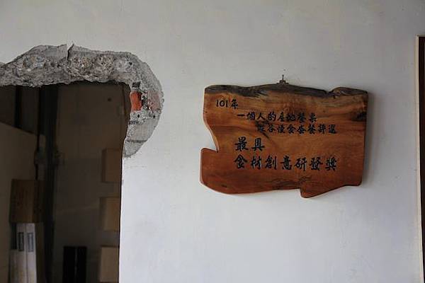 IMG_8598 IMG_8598