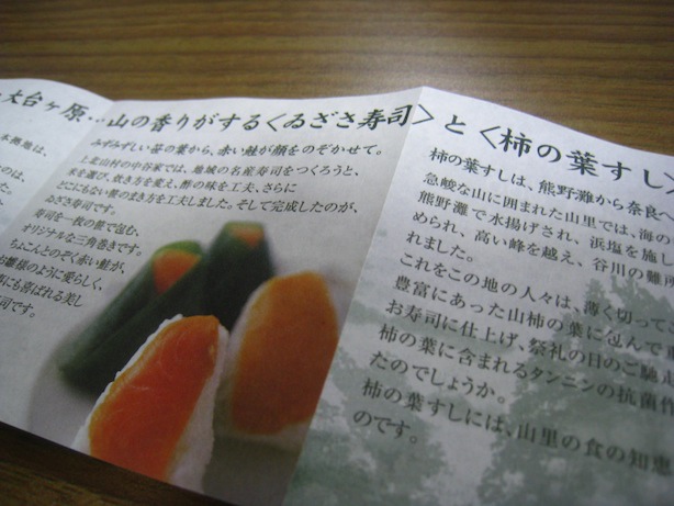 IMG_9547 IMG_9547