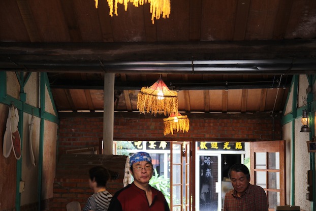 IMG_9301 IMG_9301