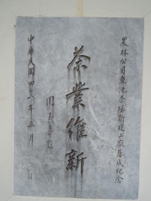 DSCN1610 DSCN1610