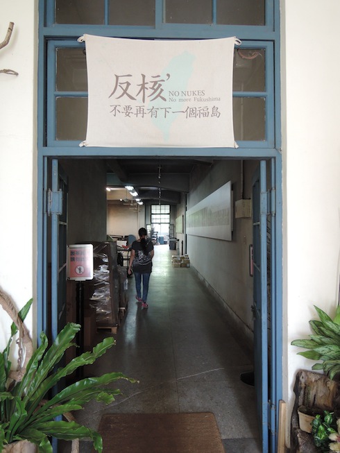 DSCN1632 DSCN1632