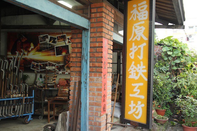 IMG_9955 IMG_9955