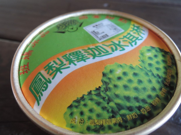 DSCN2238 DSCN2238