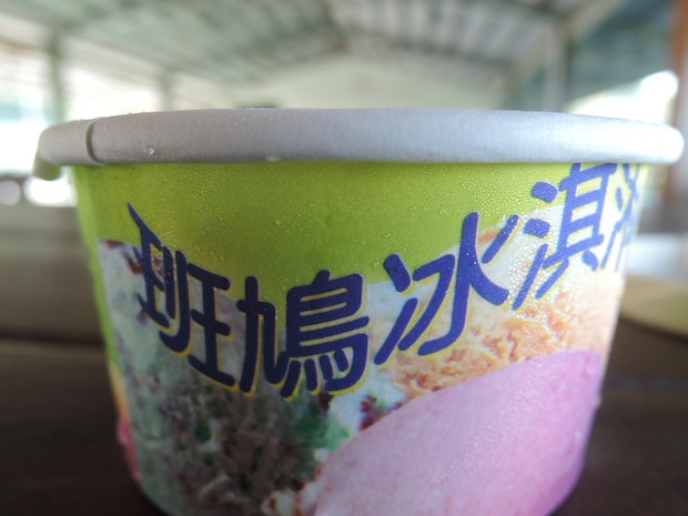 DSCN2243 DSCN2243