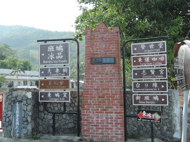 DSCN2253 DSCN2253
