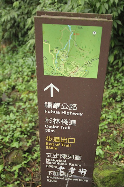 IMG_1659 IMG_1659