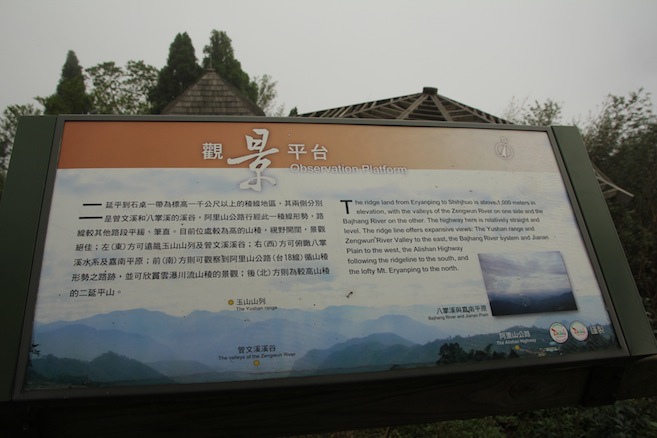 IMG_1736 IMG_1736