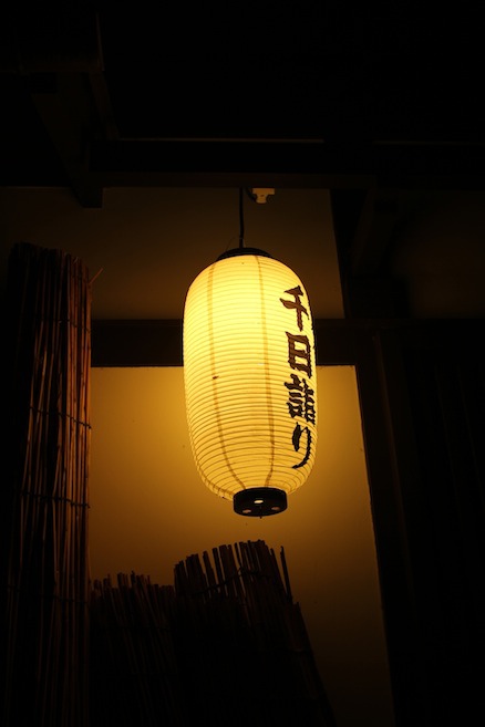 IMG_3205 IMG_3205