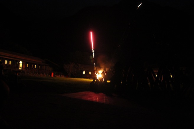 IMG_4872 IMG_4872