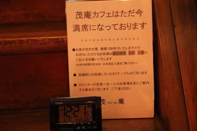 IMG_3507 IMG_3507