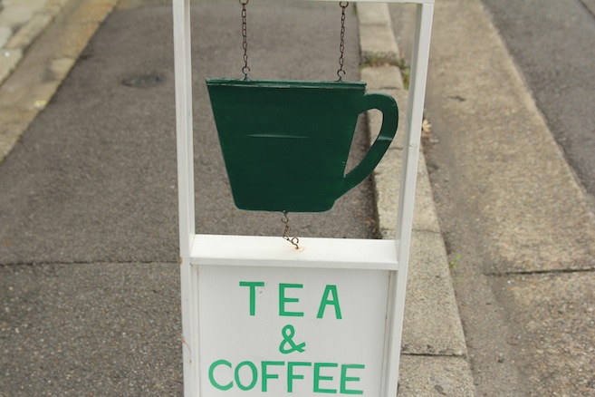 IMG_3534 IMG_3534