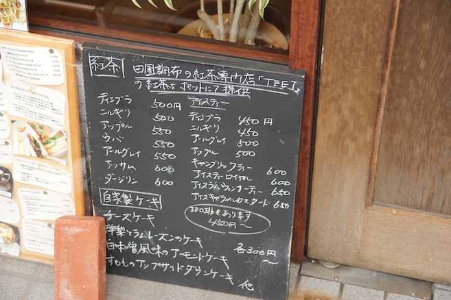 IMG_3539 IMG_3539