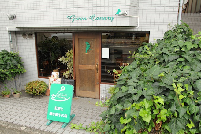 IMG_3546 IMG_3546