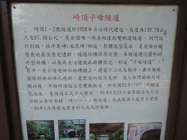 DSCN5466 DSCN5466