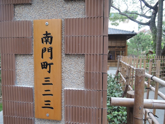 DSCN5576 DSCN5576