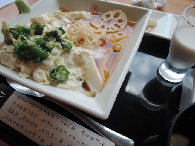 DSCN3015 DSCN3015