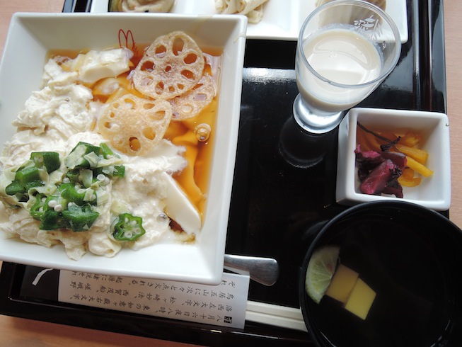 DSCN3017 DSCN3017