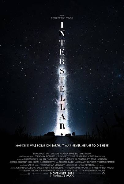 hr_Interstellar_2 hr_Interstellar_2