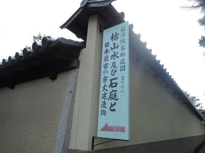 DSCN3114 DSCN3114