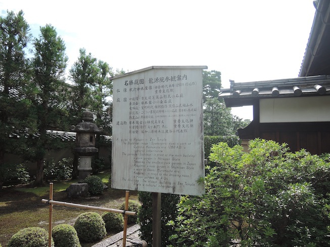 DSCN3120 DSCN3120